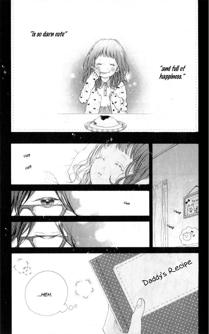 Honey (Meguro Amu) Chapter 9 #35