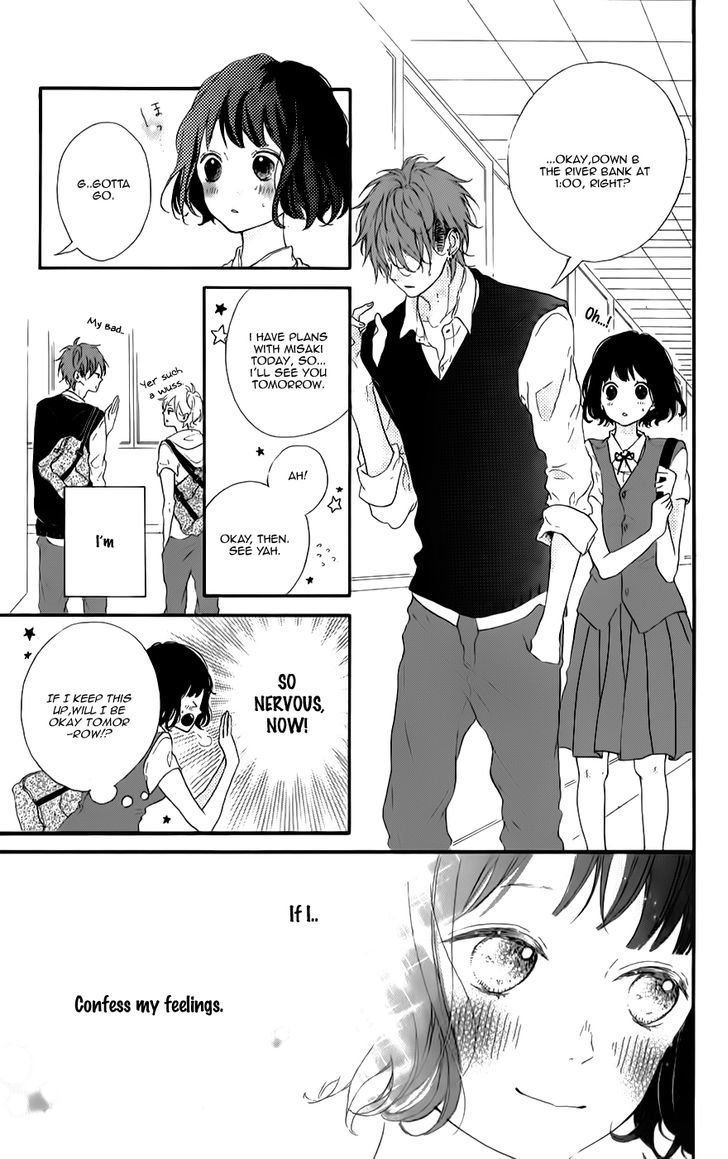 Honey (Meguro Amu) Chapter 8 #9