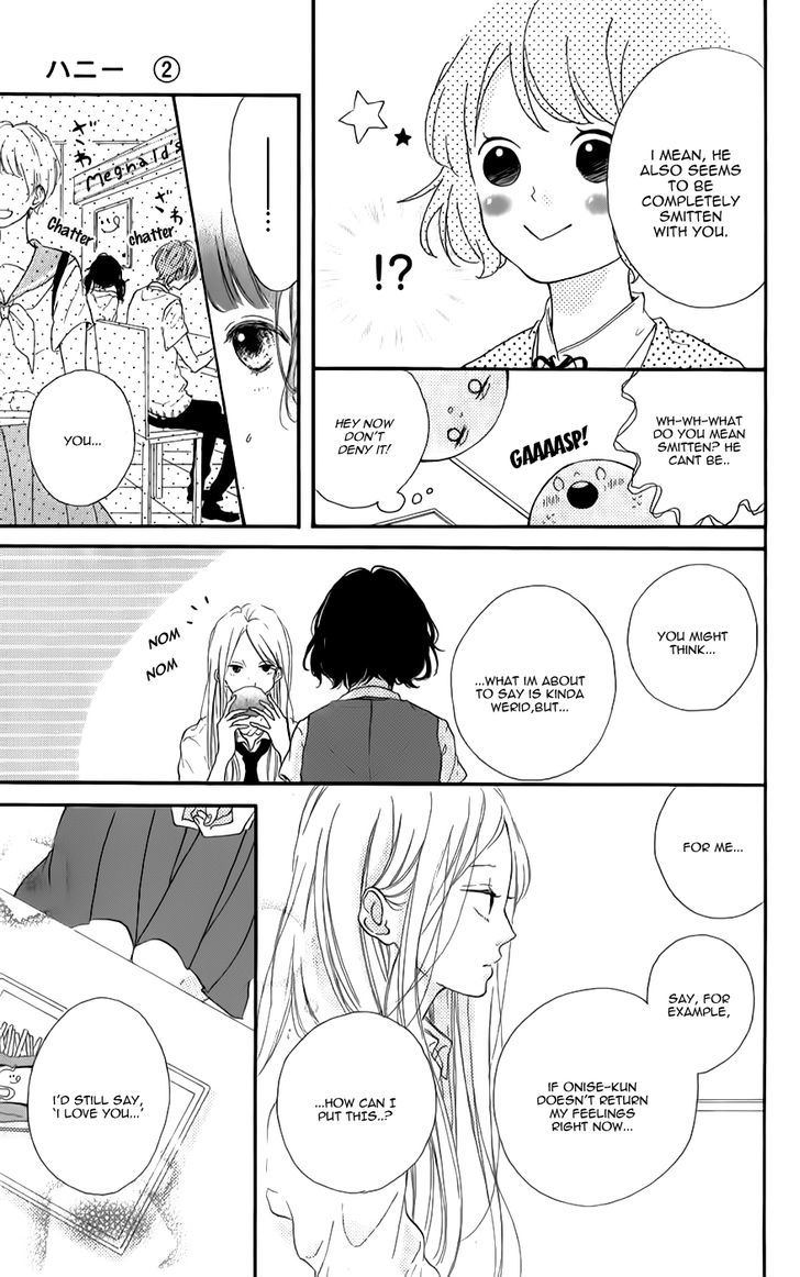 Honey (Meguro Amu) Chapter 8 #11