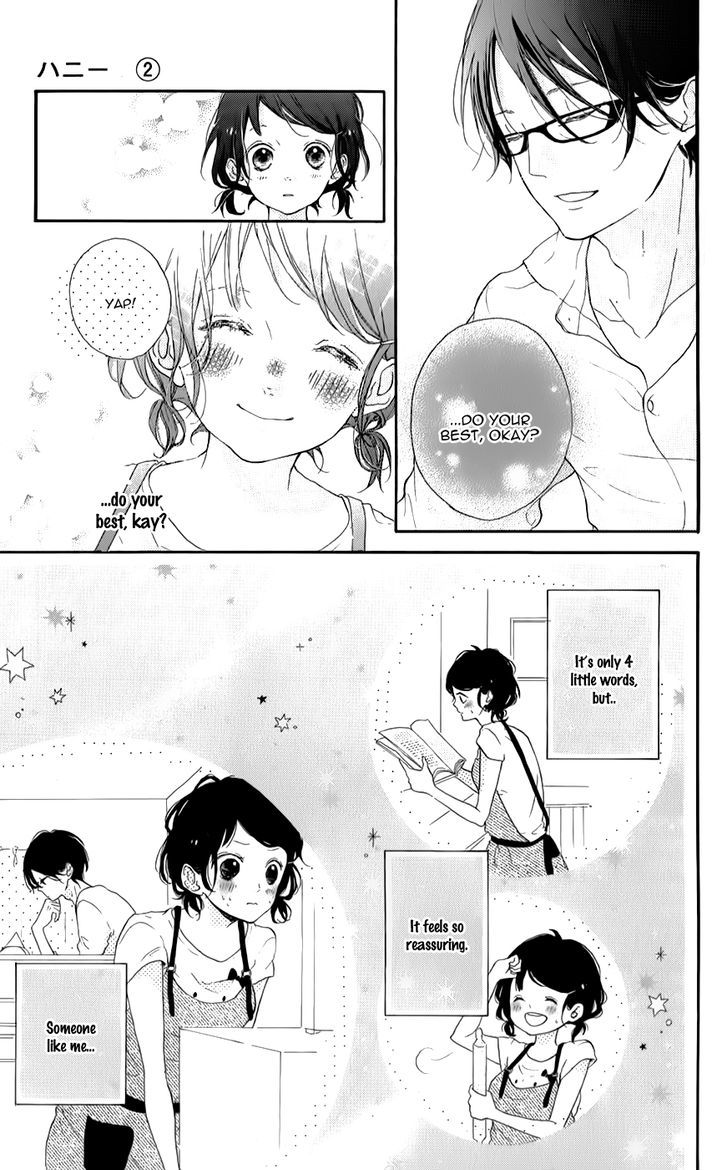 Honey (Meguro Amu) Chapter 8 #19