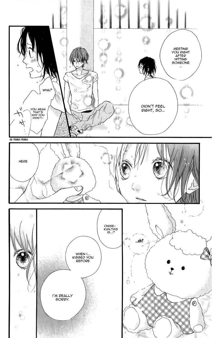 Honey (Meguro Amu) Chapter 8 #30