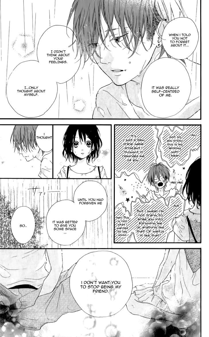 Honey (Meguro Amu) Chapter 8 #31