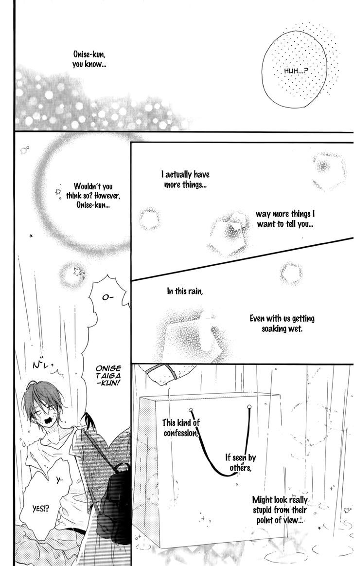 Honey (Meguro Amu) Chapter 8 #34