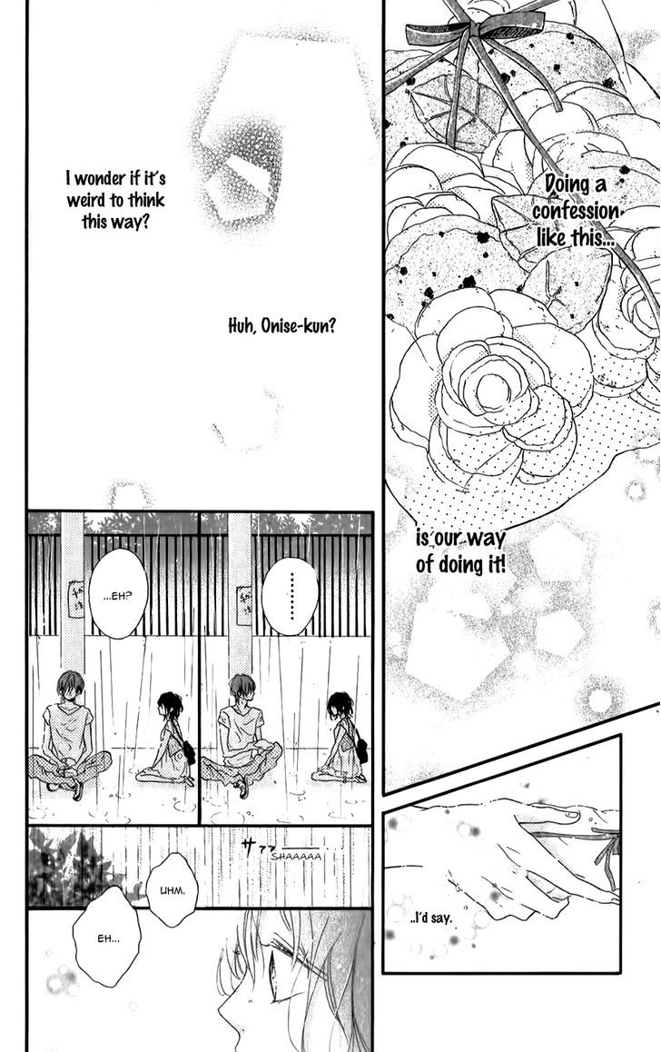 Honey (Meguro Amu) Chapter 8 #36