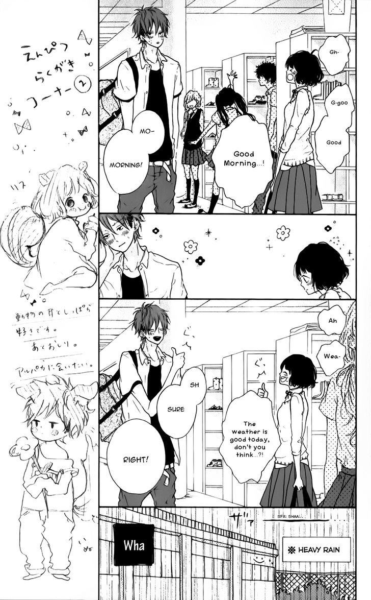 Honey (Meguro Amu) Chapter 7 #21