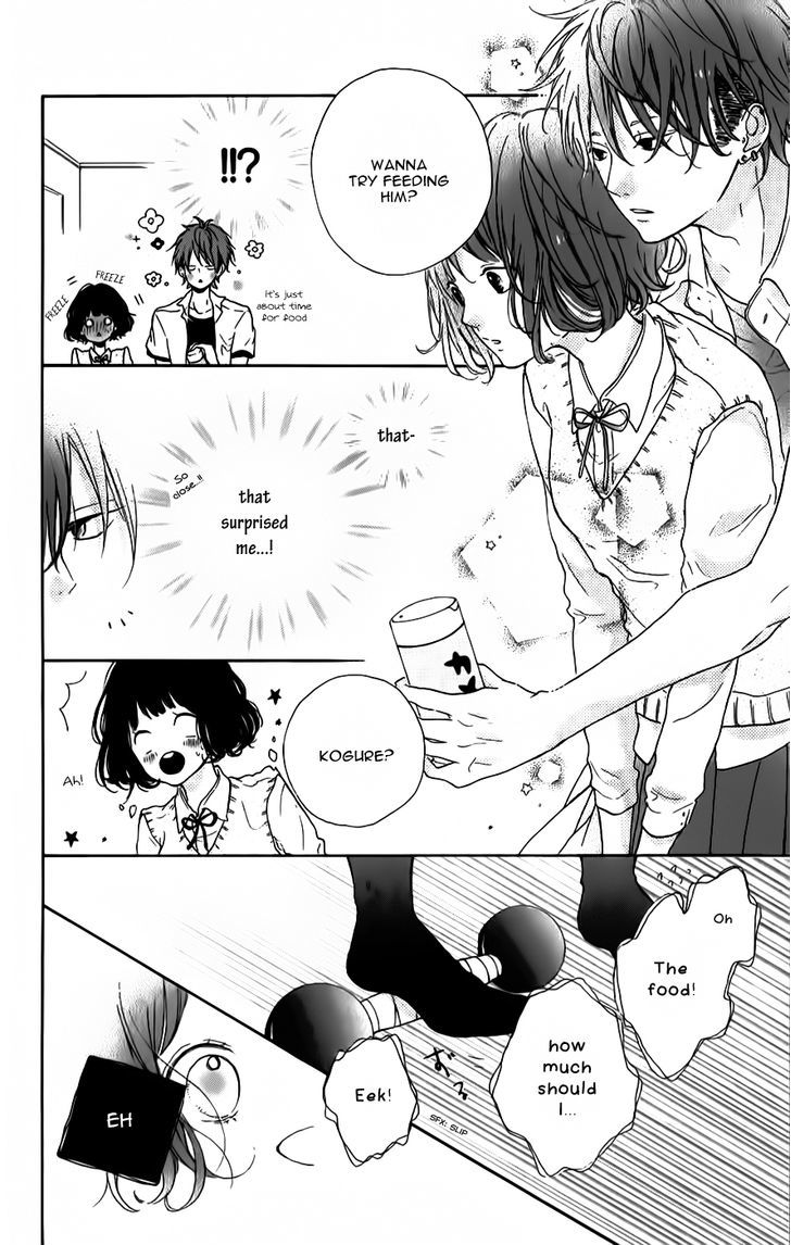 Honey (Meguro Amu) Chapter 7 #32