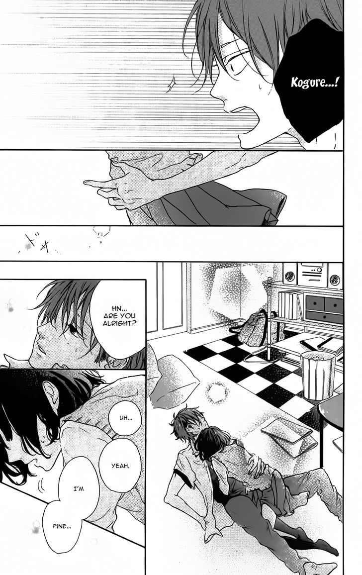 Honey (Meguro Amu) Chapter 7 #33