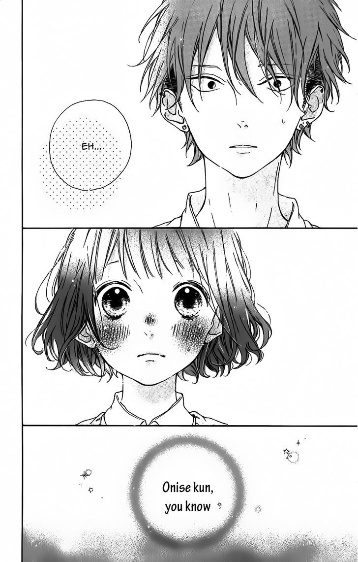 Honey (Meguro Amu) Chapter 7 #40