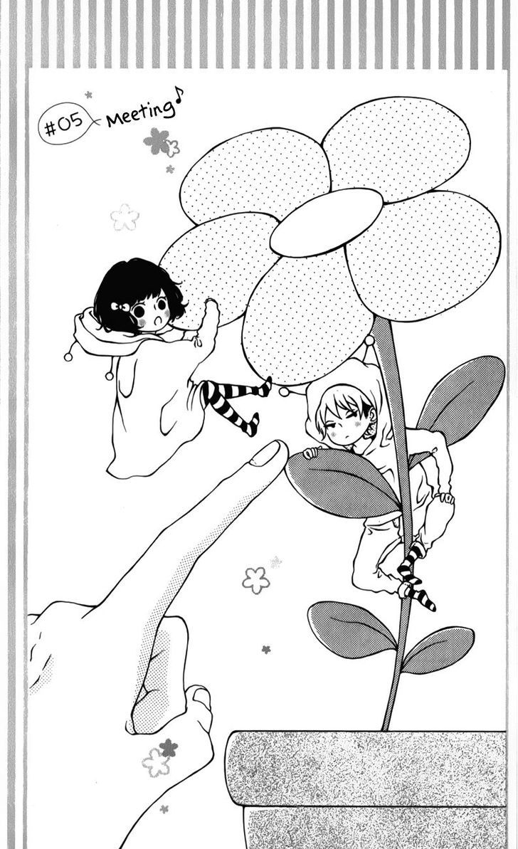 Honey (Meguro Amu) Chapter 5 #6