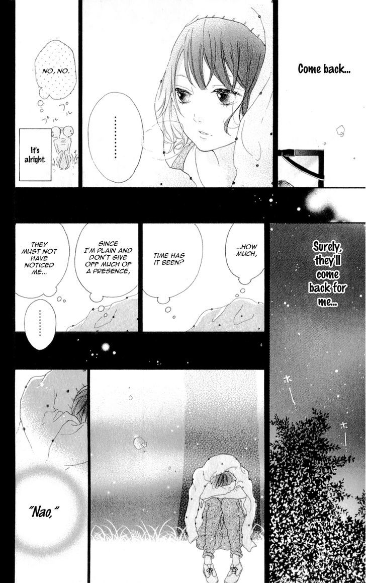 Honey (Meguro Amu) Chapter 4 #18