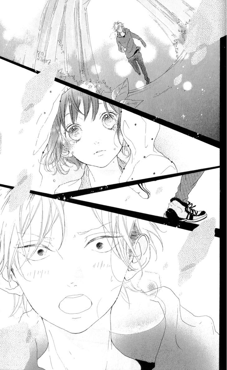 Honey (Meguro Amu) Chapter 4 #21