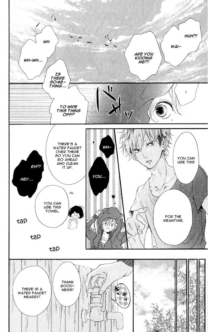 Honey (Meguro Amu) Chapter 3 #23