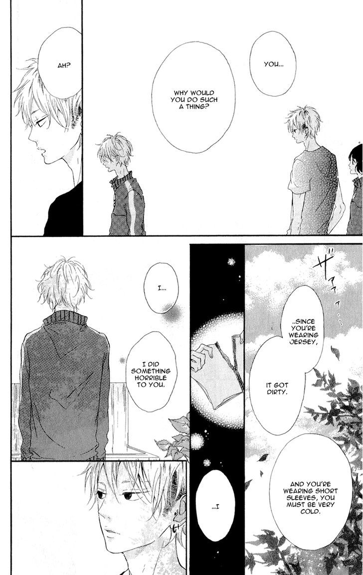 Honey (Meguro Amu) Chapter 3 #25