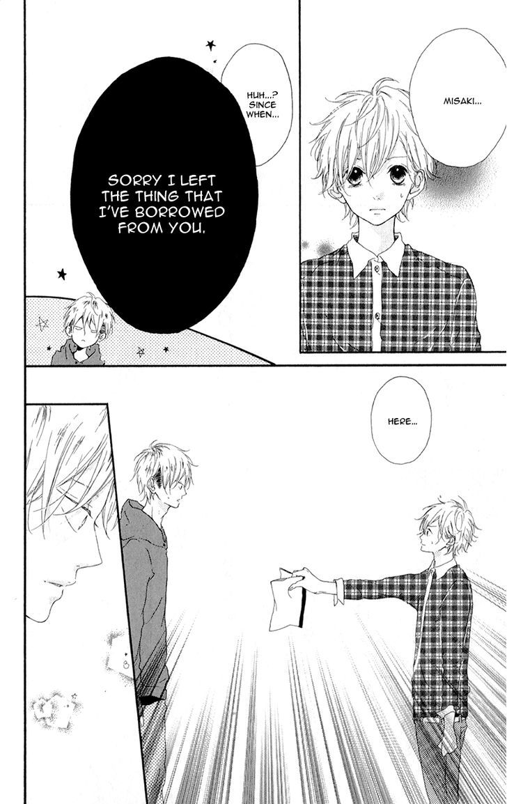 Honey (Meguro Amu) Chapter 3 #35