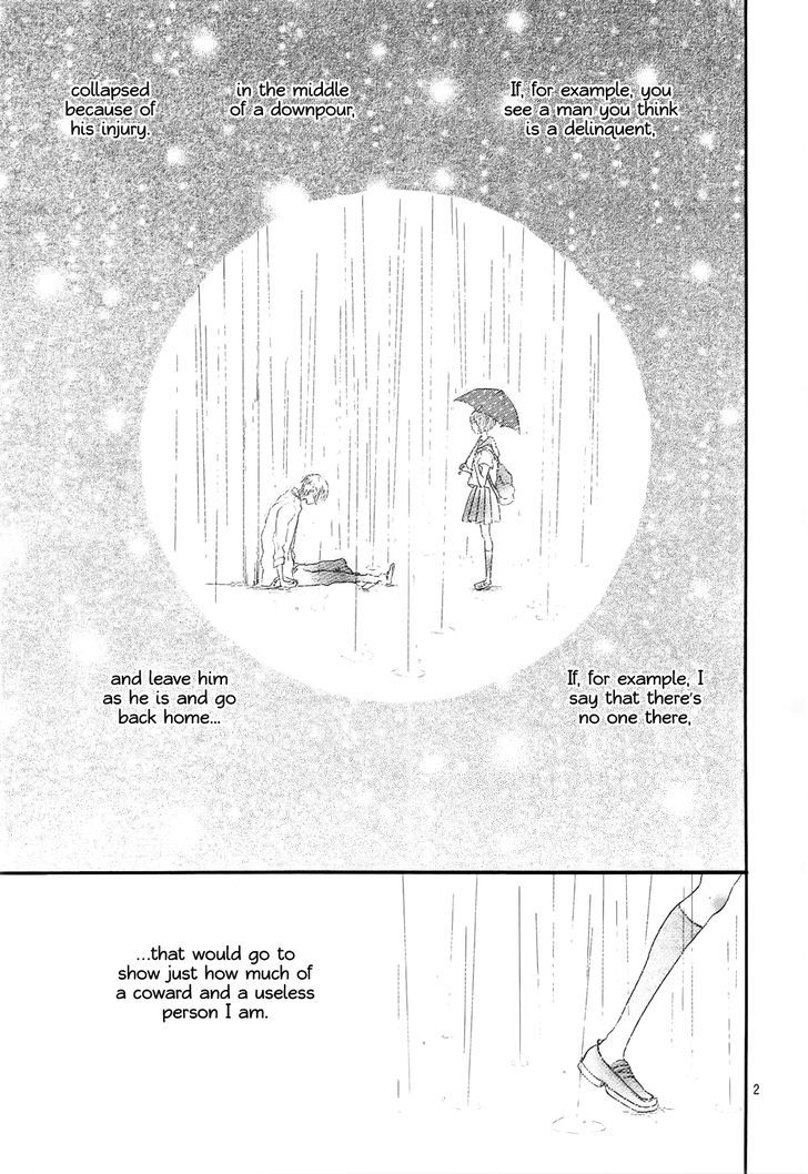 Honey (Meguro Amu) Chapter 1 #3