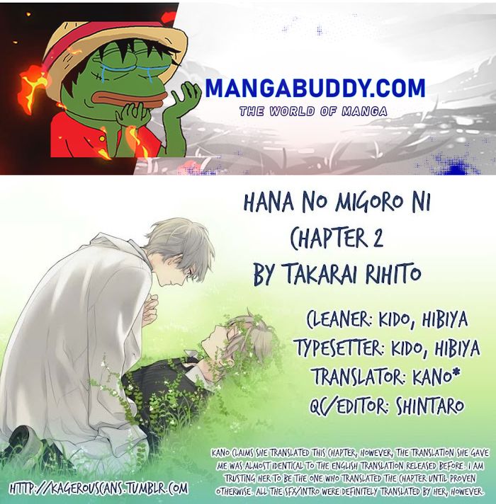 Hana No Migoro Ni Chapter 5 #1