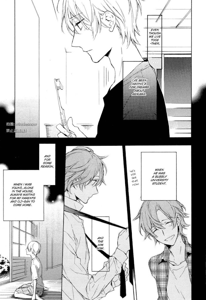 Hana No Migoro Ni Chapter 4 #3