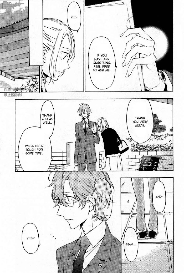 Hana No Migoro Ni Chapter 4 #7