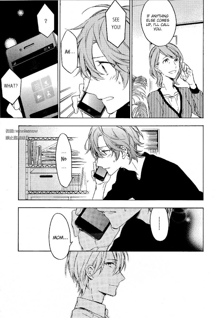 Hana No Migoro Ni Chapter 4 #15