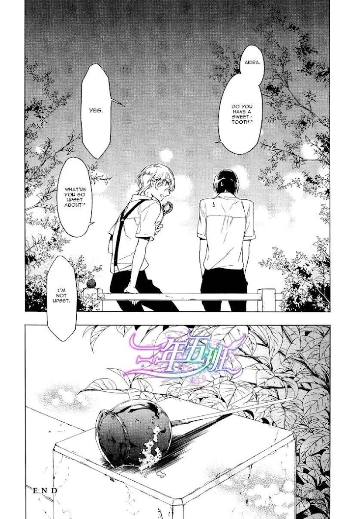 Hana No Migoro Ni Chapter 3.5 #8