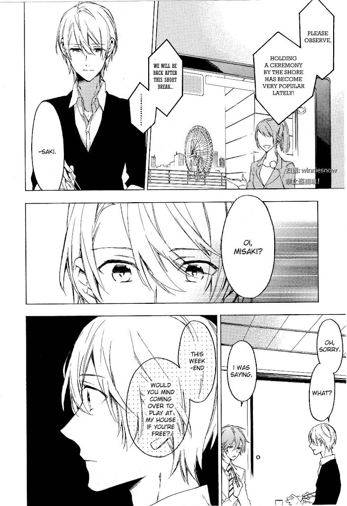 Hana No Migoro Ni Chapter 4 #22