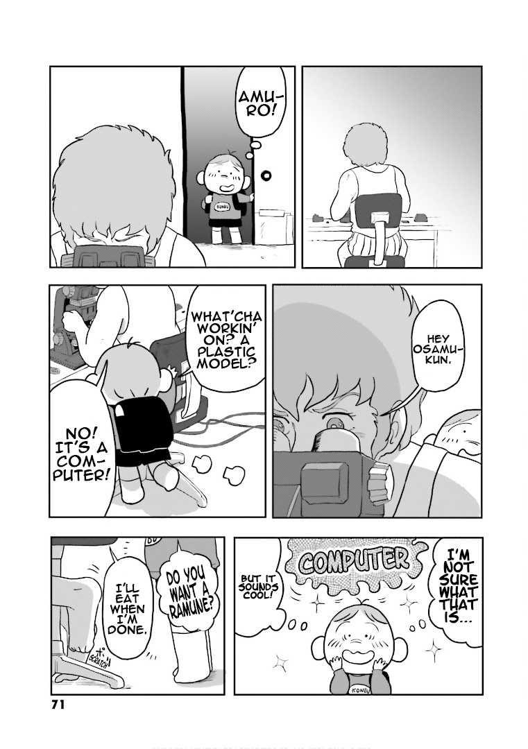 Amuro And I Chapter 4 #5