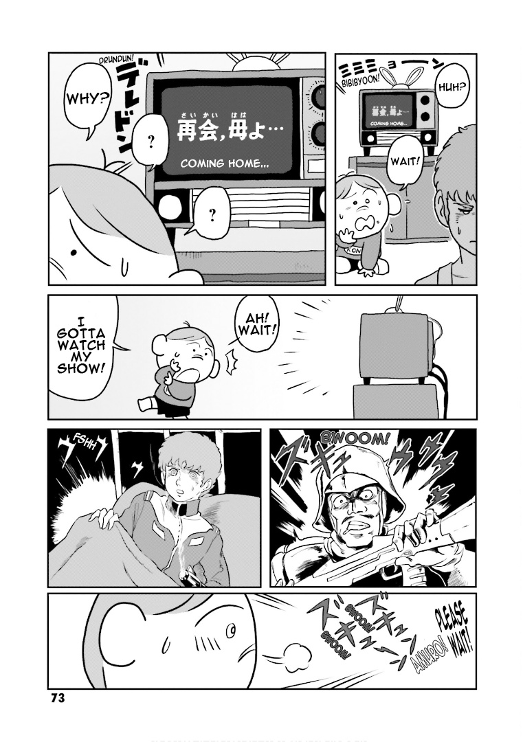 Amuro And I Chapter 4 #7