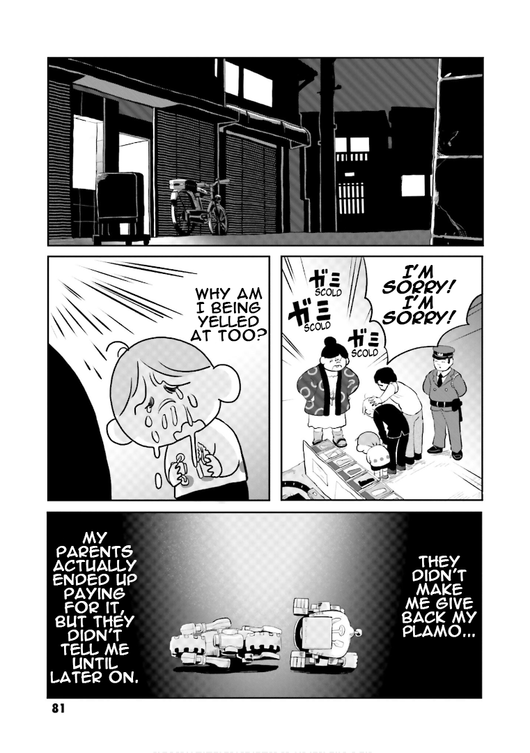 Amuro And I Chapter 4 #15