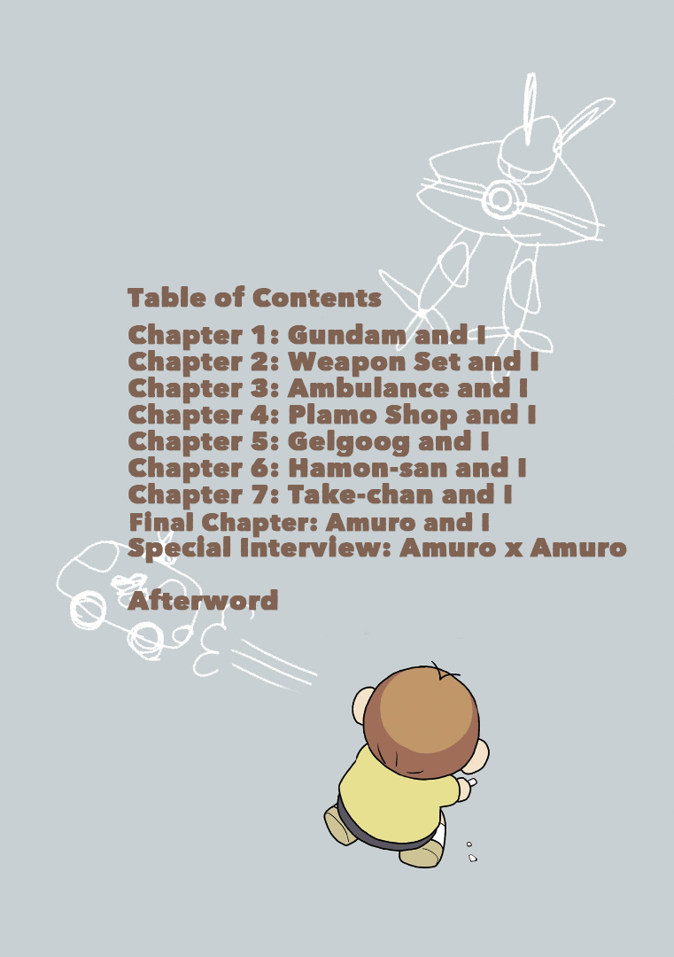 Amuro And I Chapter 1 #4