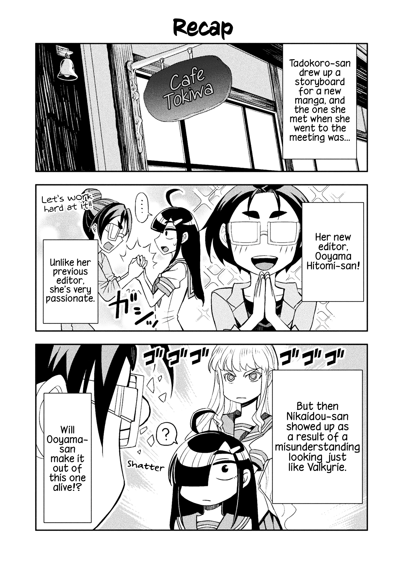 Tadokoro-San (Tatsubon) Chapter 73 #2