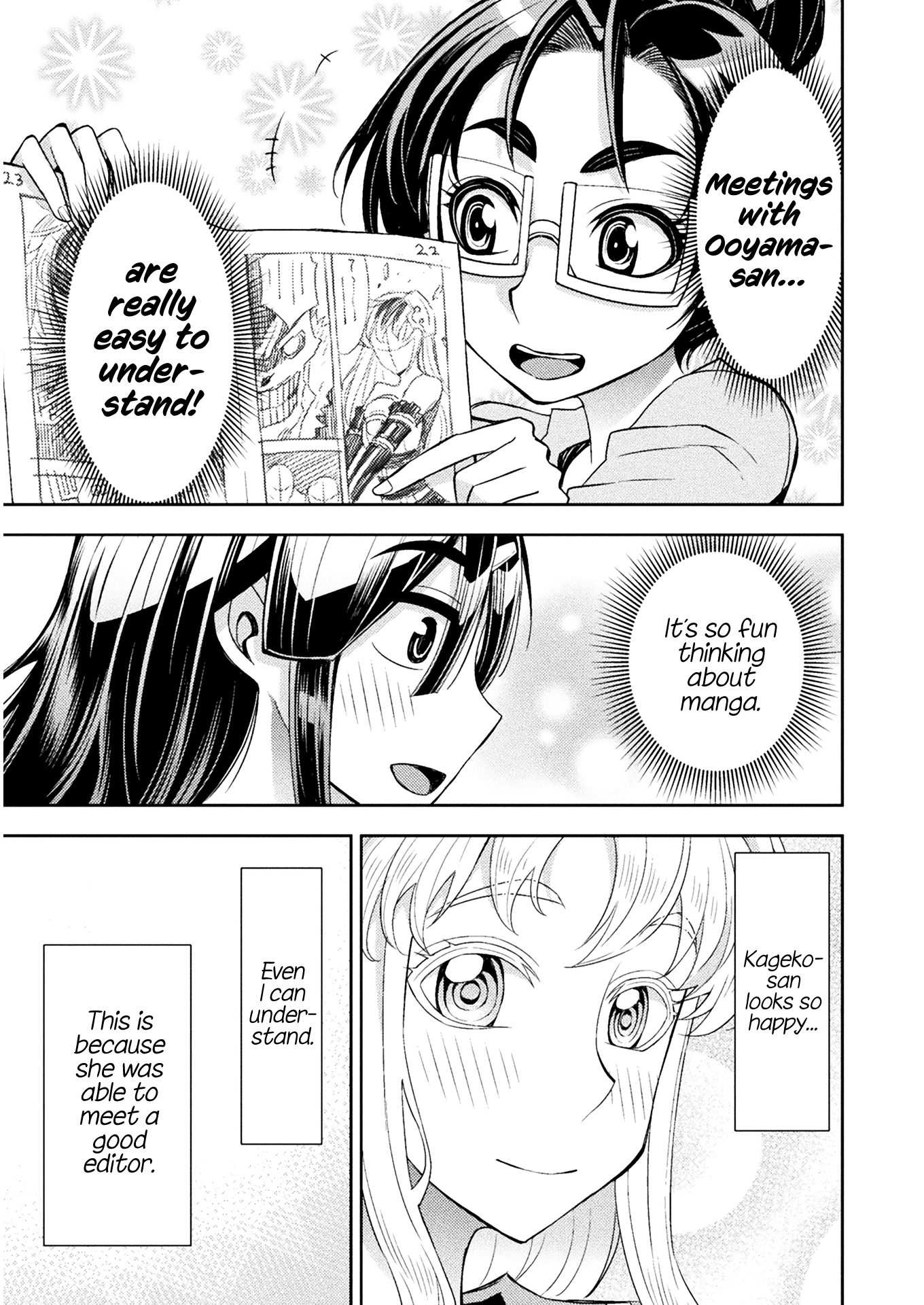 Tadokoro-San (Tatsubon) Chapter 73 #5