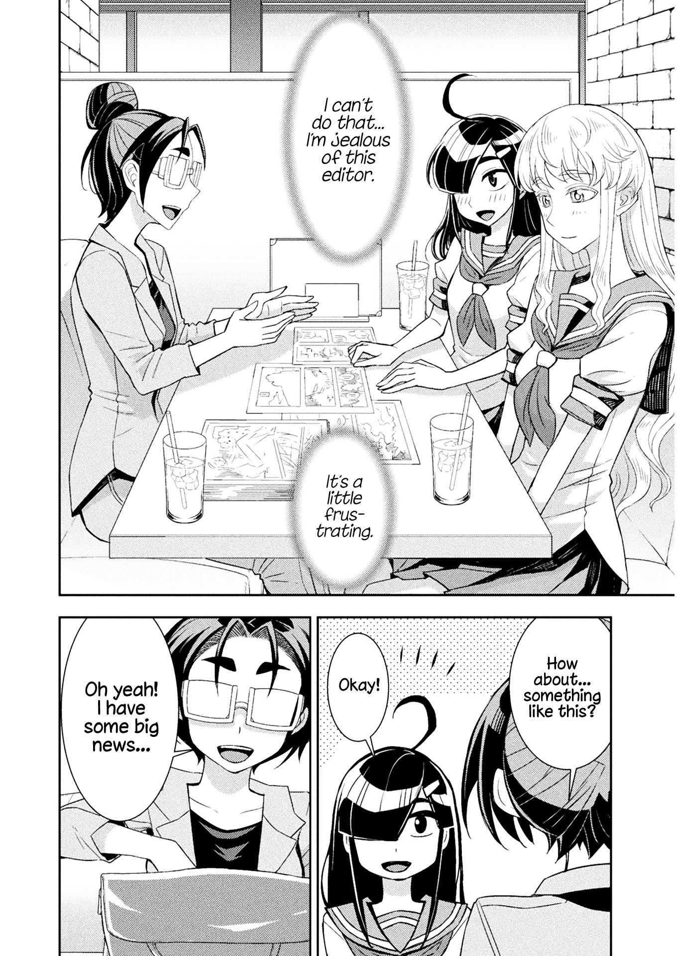 Tadokoro-San (Tatsubon) Chapter 73 #6