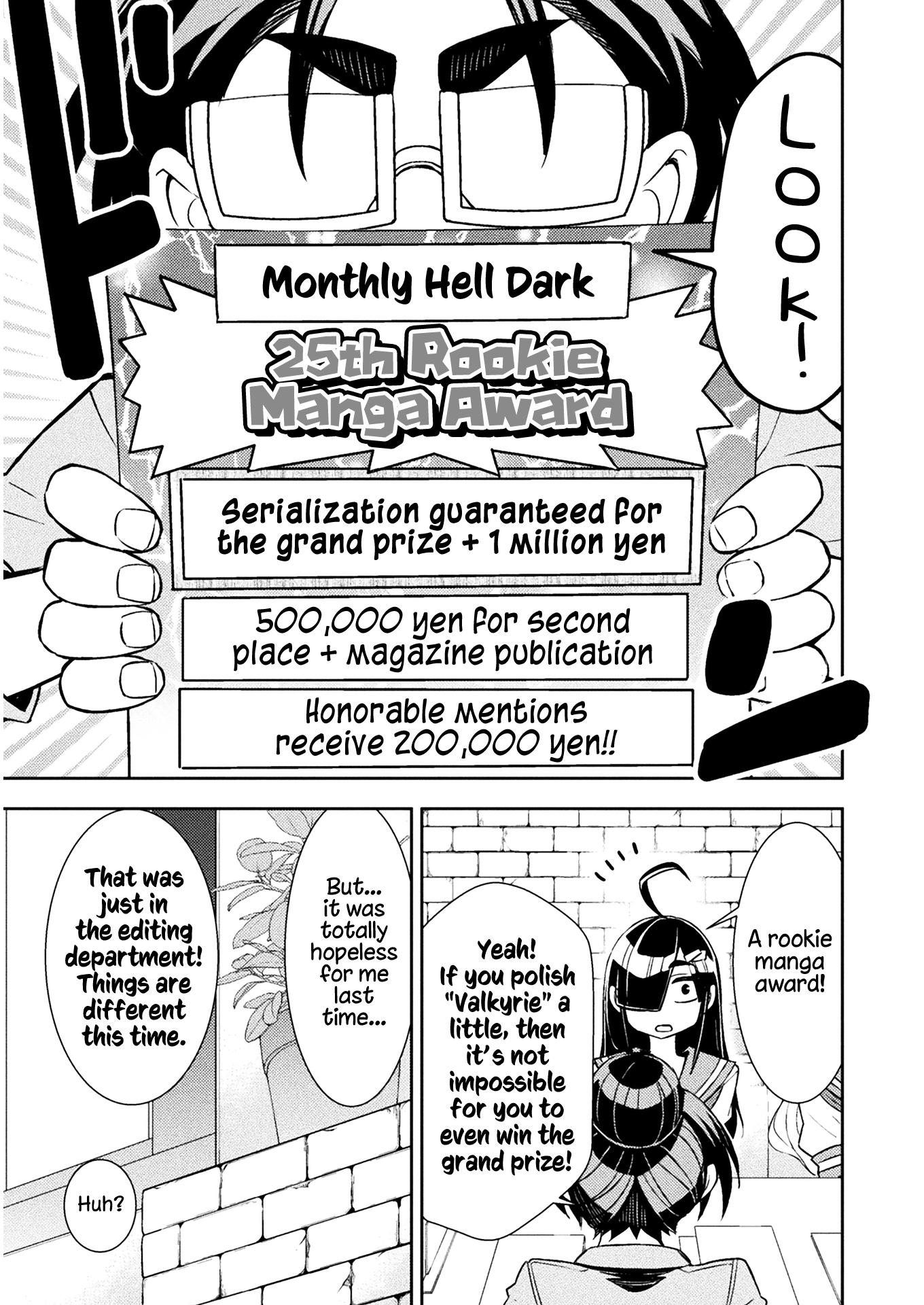 Tadokoro-San (Tatsubon) Chapter 73 #7