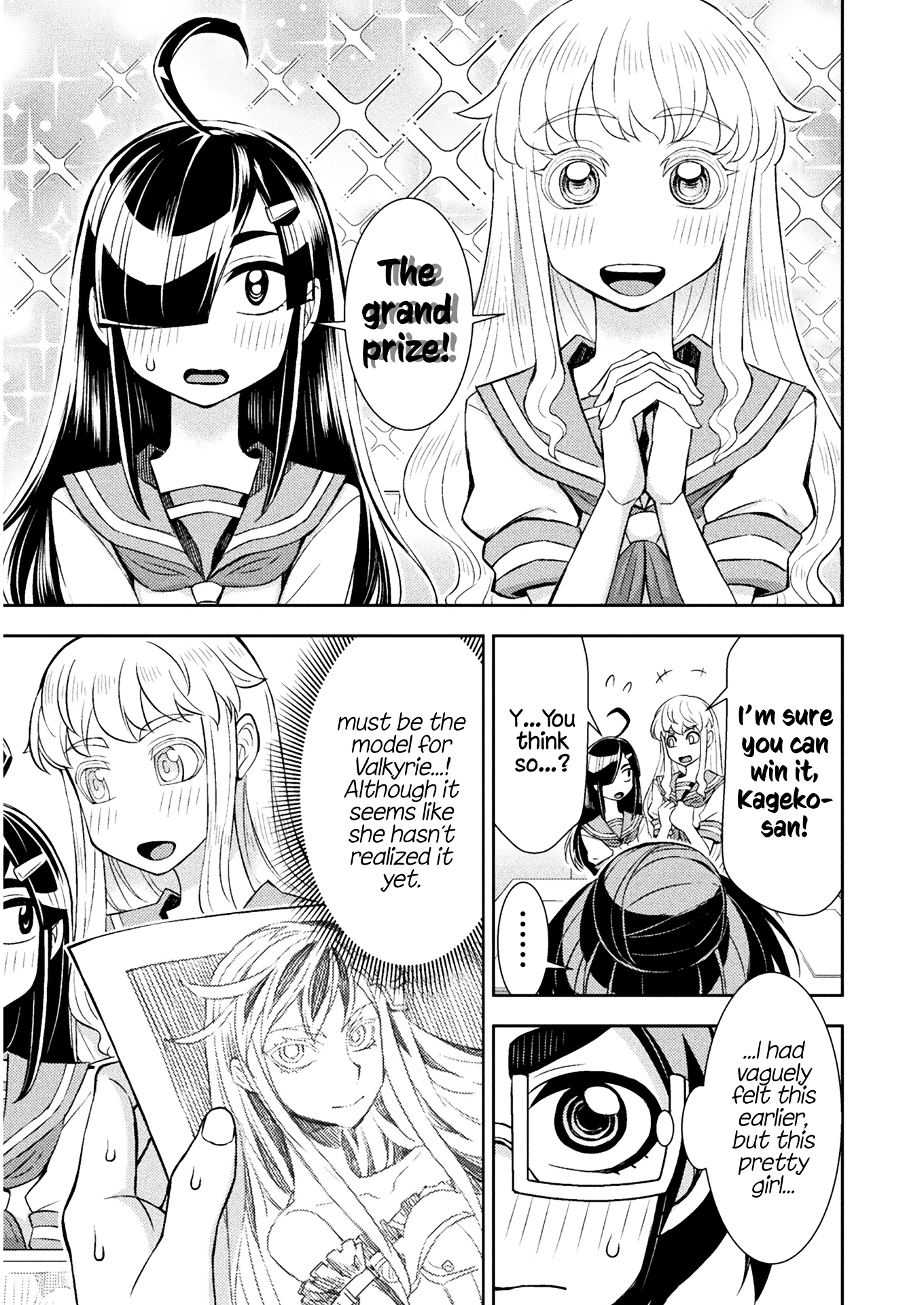 Tadokoro-San (Tatsubon) Chapter 73 #9