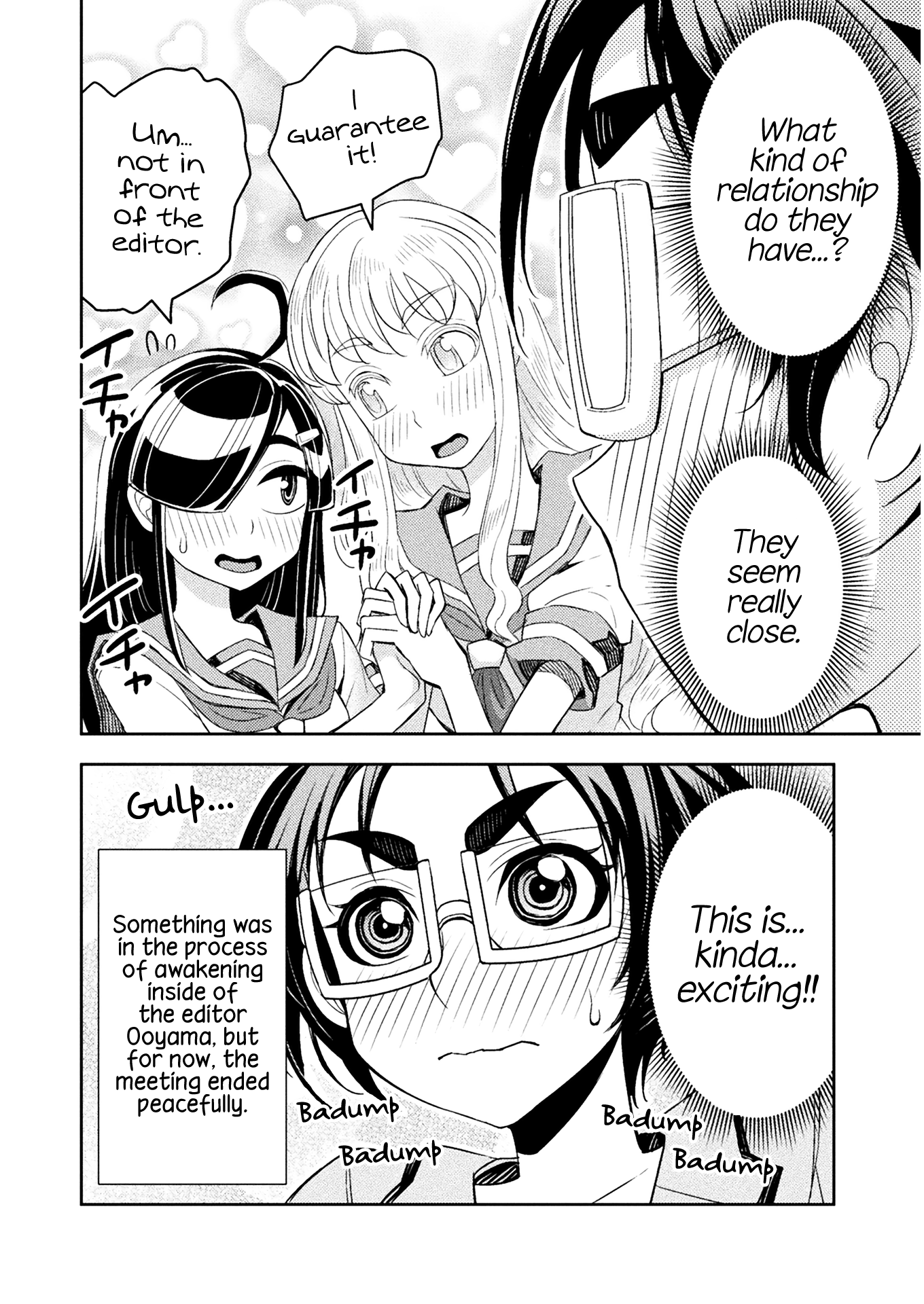 Tadokoro-San (Tatsubon) Chapter 73 #10