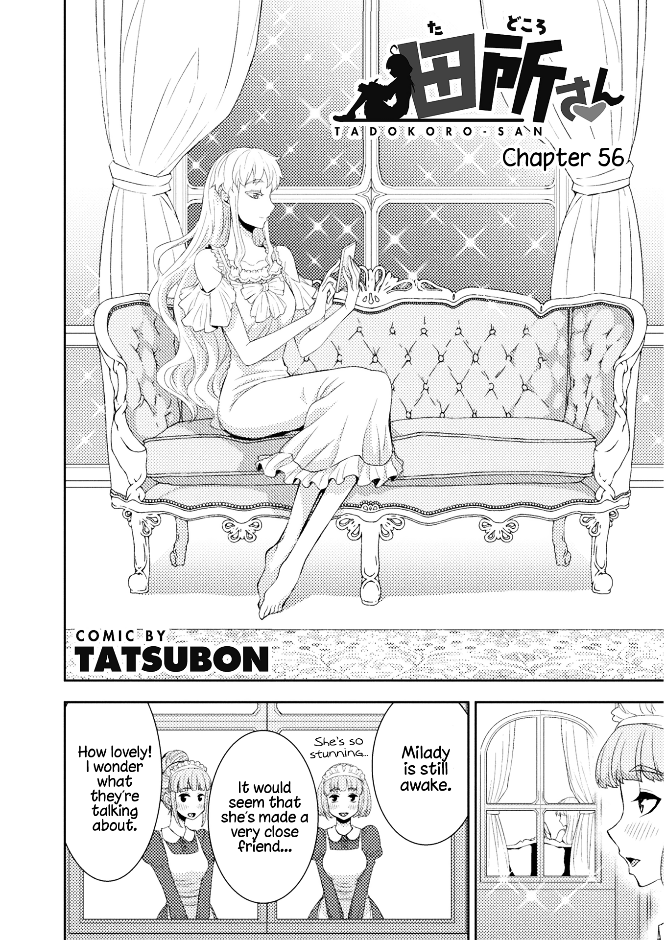 Tadokoro-San (Tatsubon) Chapter 56 #1
