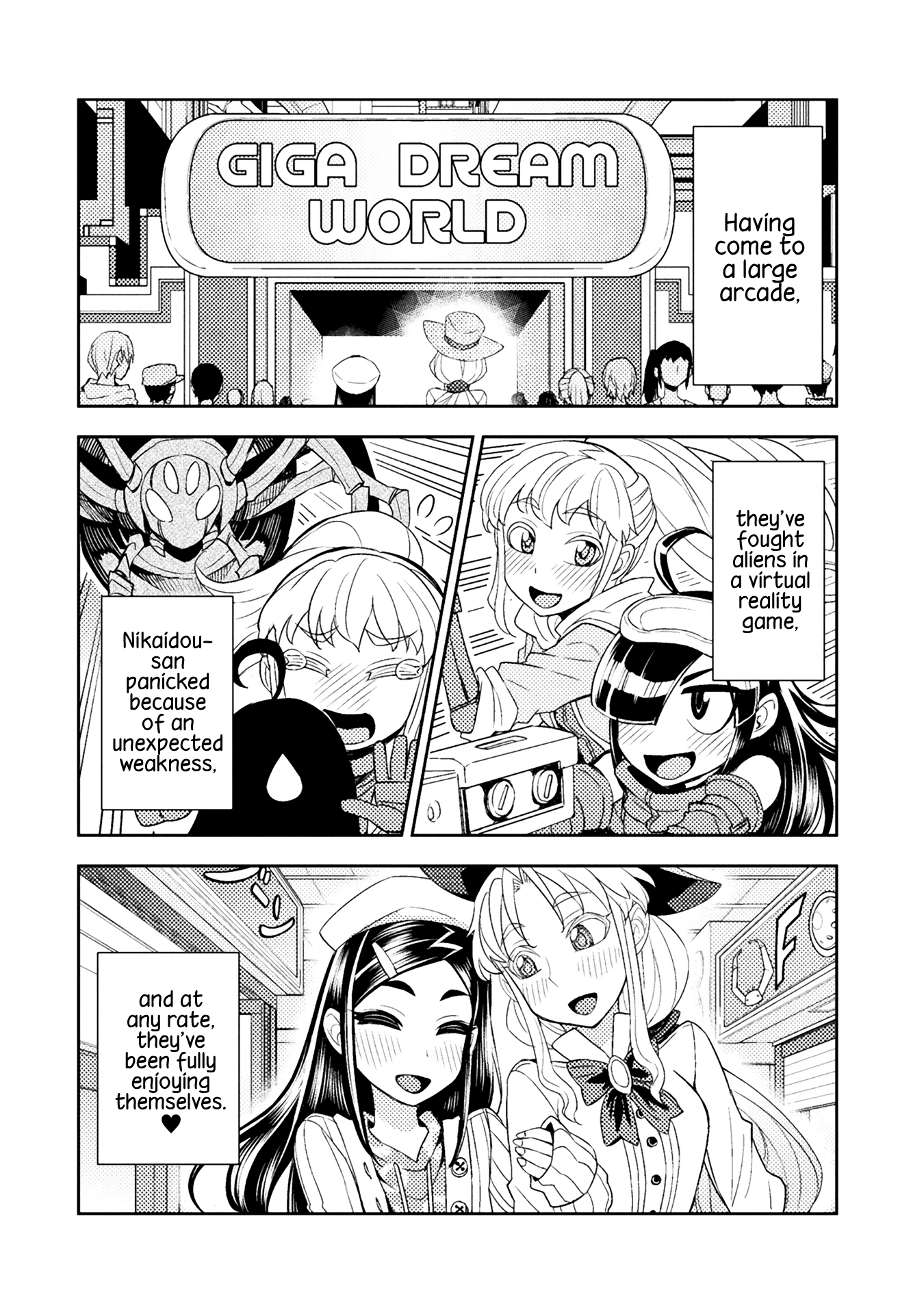 Tadokoro-San (Tatsubon) Chapter 52 #2