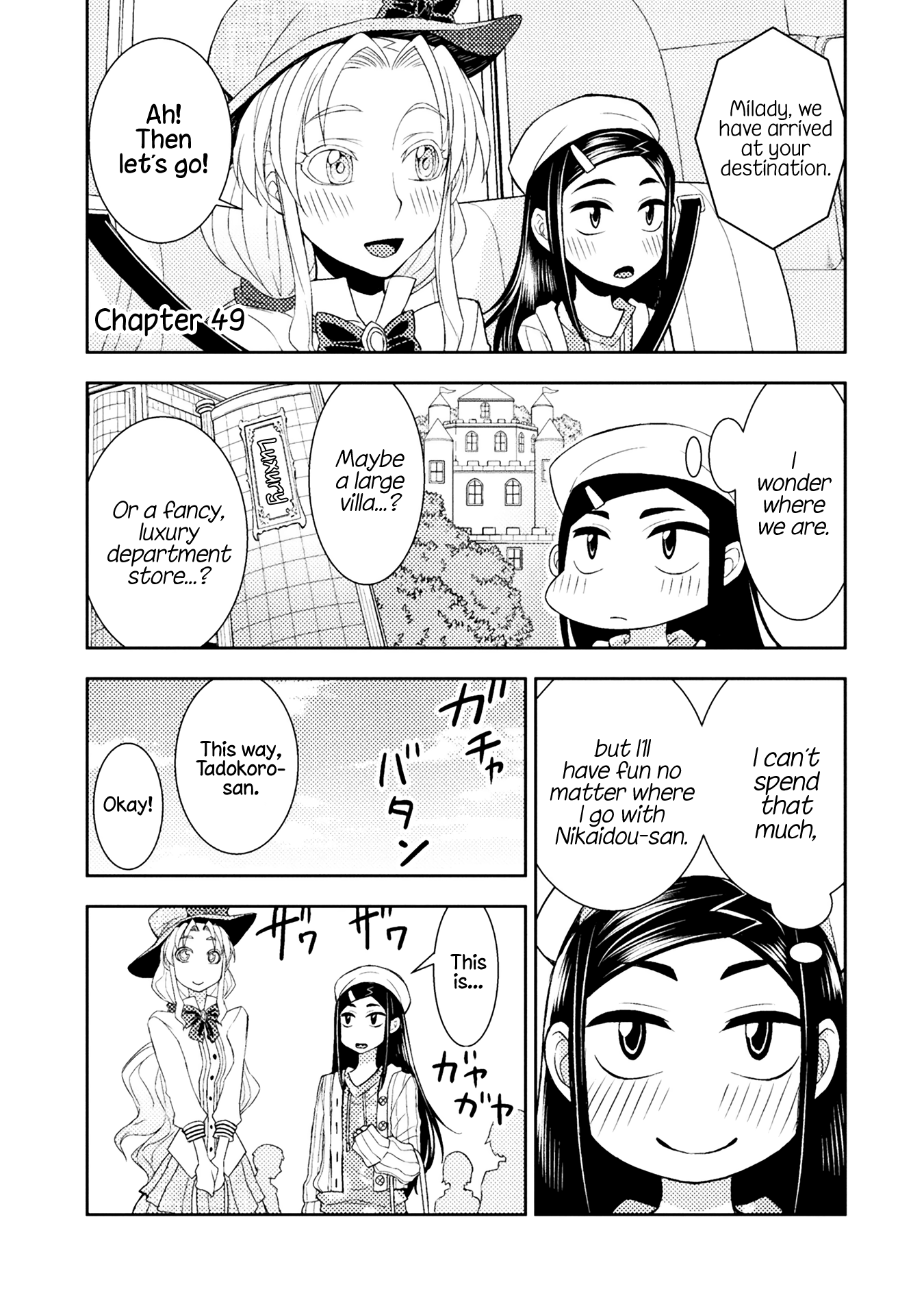 Tadokoro-San (Tatsubon) Chapter 49 #1