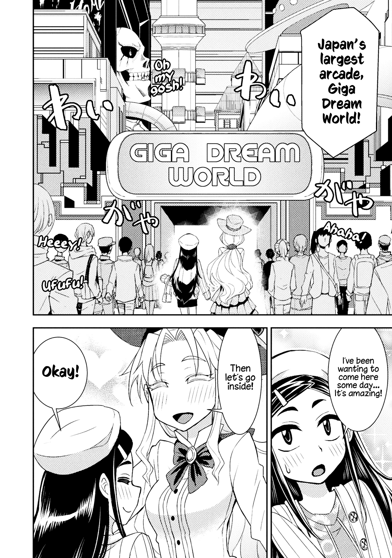 Tadokoro-San (Tatsubon) Chapter 49 #2