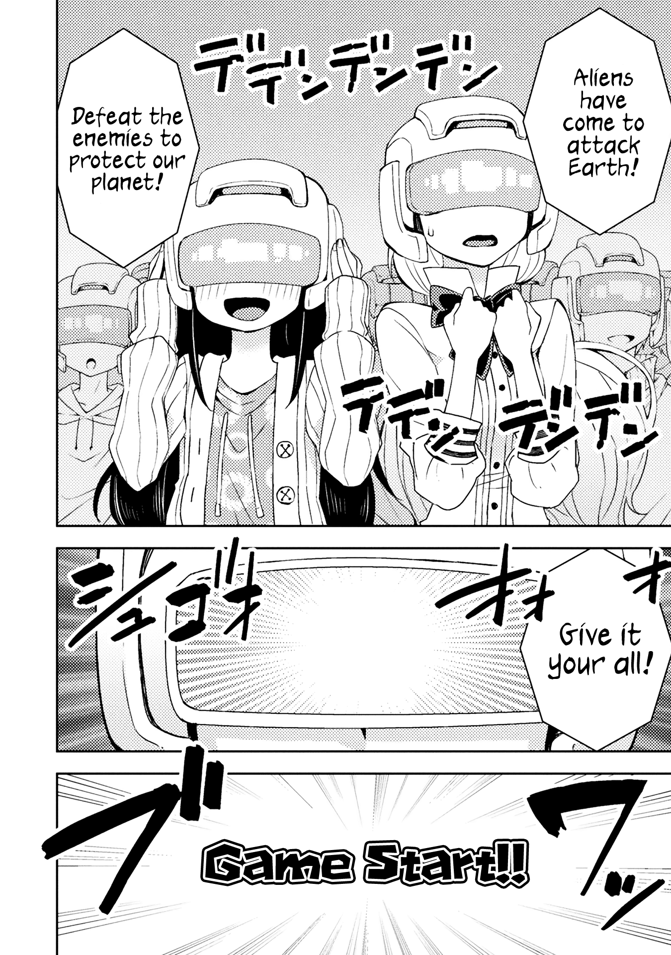 Tadokoro-San (Tatsubon) Chapter 49 #4