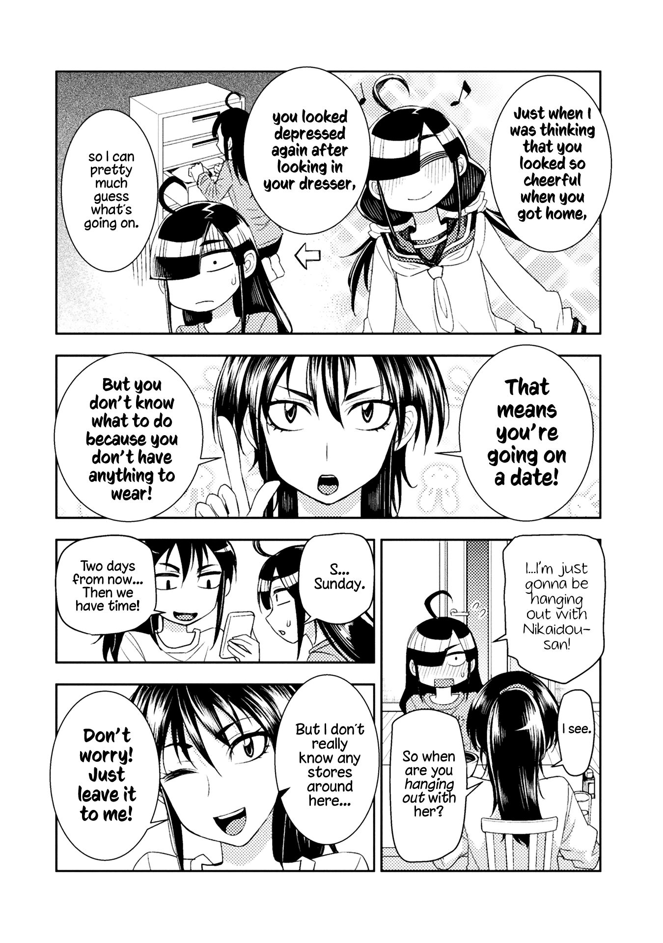 Tadokoro-San (Tatsubon) Chapter 46 #2