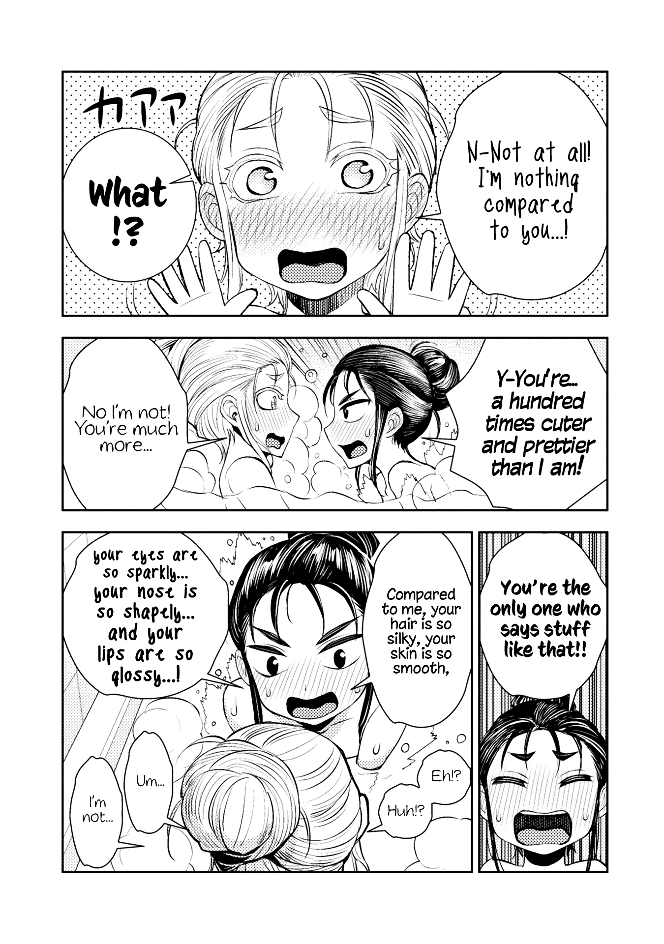 Tadokoro-San (Tatsubon) Chapter 35 #3