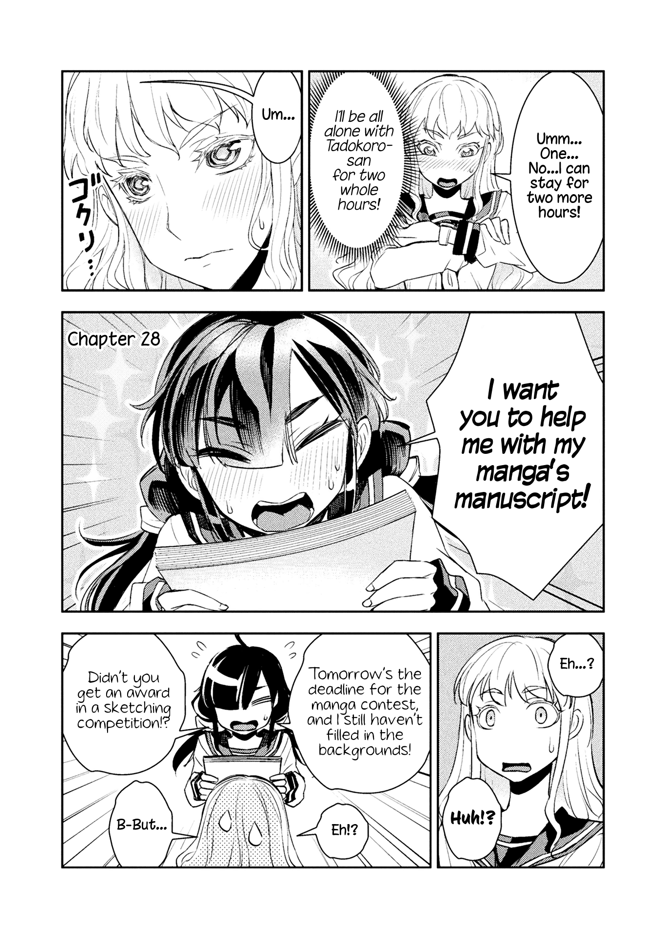 Tadokoro-San (Tatsubon) Chapter 28 #1