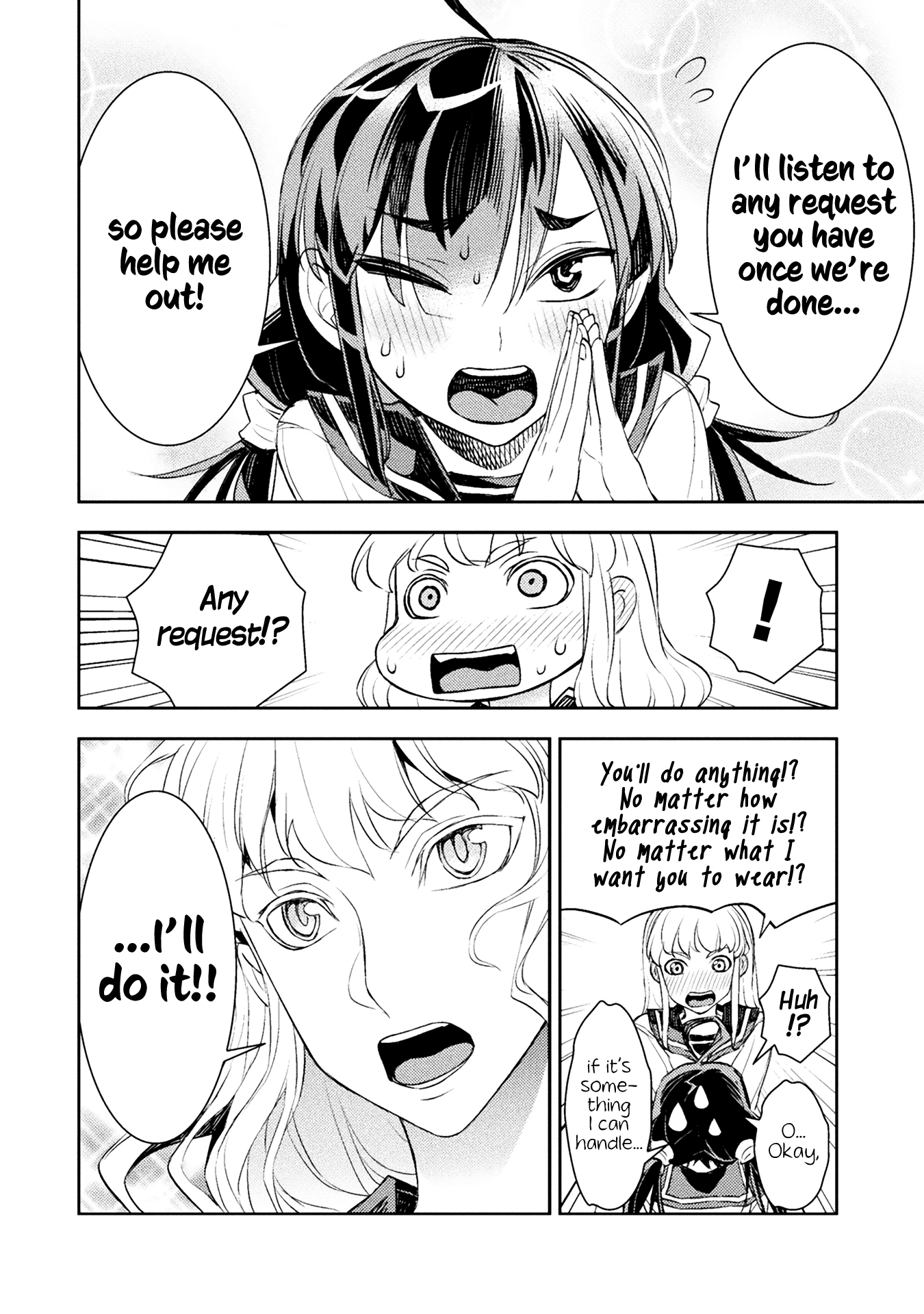 Tadokoro-San (Tatsubon) Chapter 28 #2