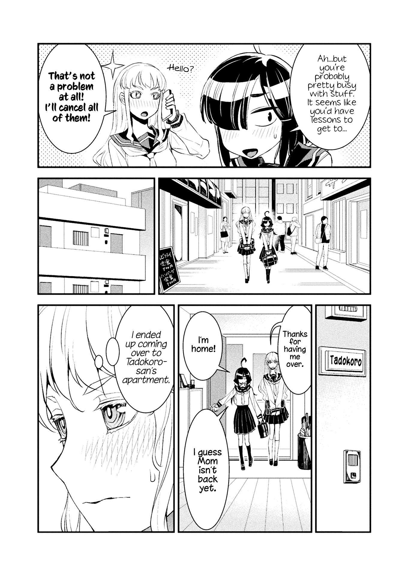 Tadokoro-San (Tatsubon) Chapter 26 #9