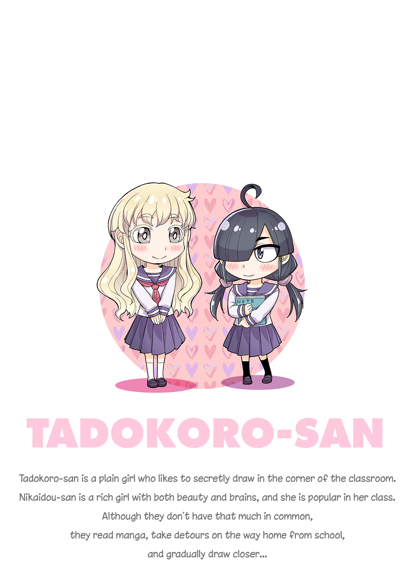 Tadokoro-San (Tatsubon) Chapter 25.5 #11