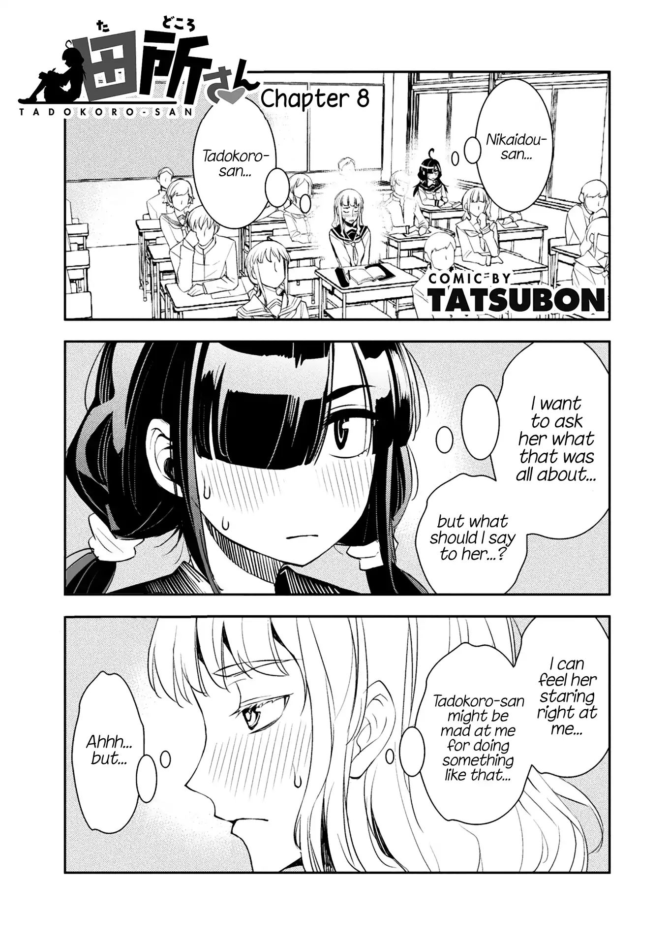 Tadokoro-San (Tatsubon) Chapter 8 #1