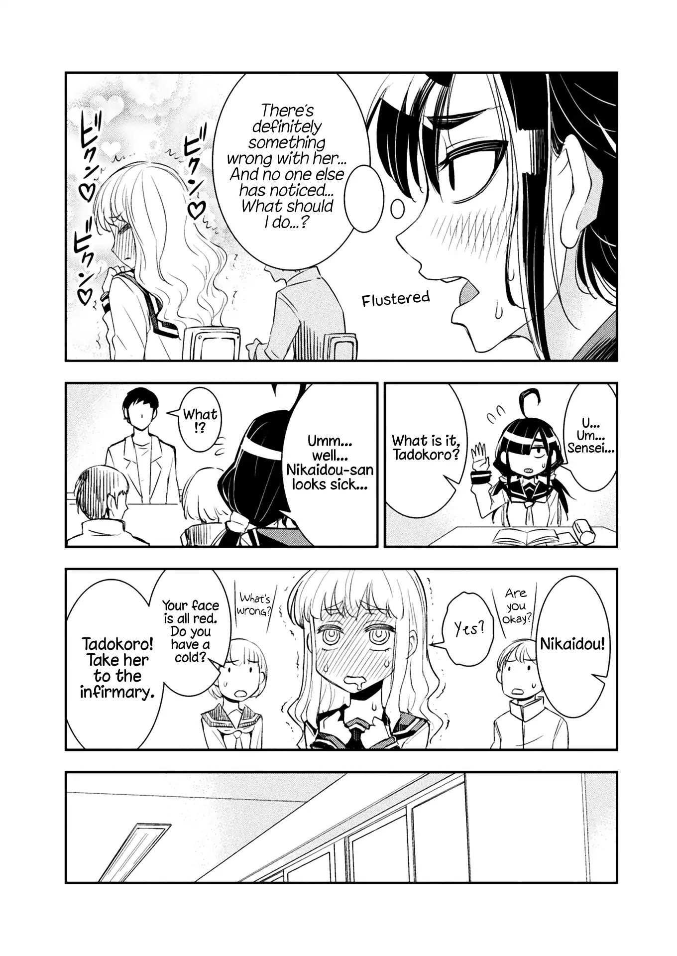 Tadokoro-San (Tatsubon) Chapter 8 #3