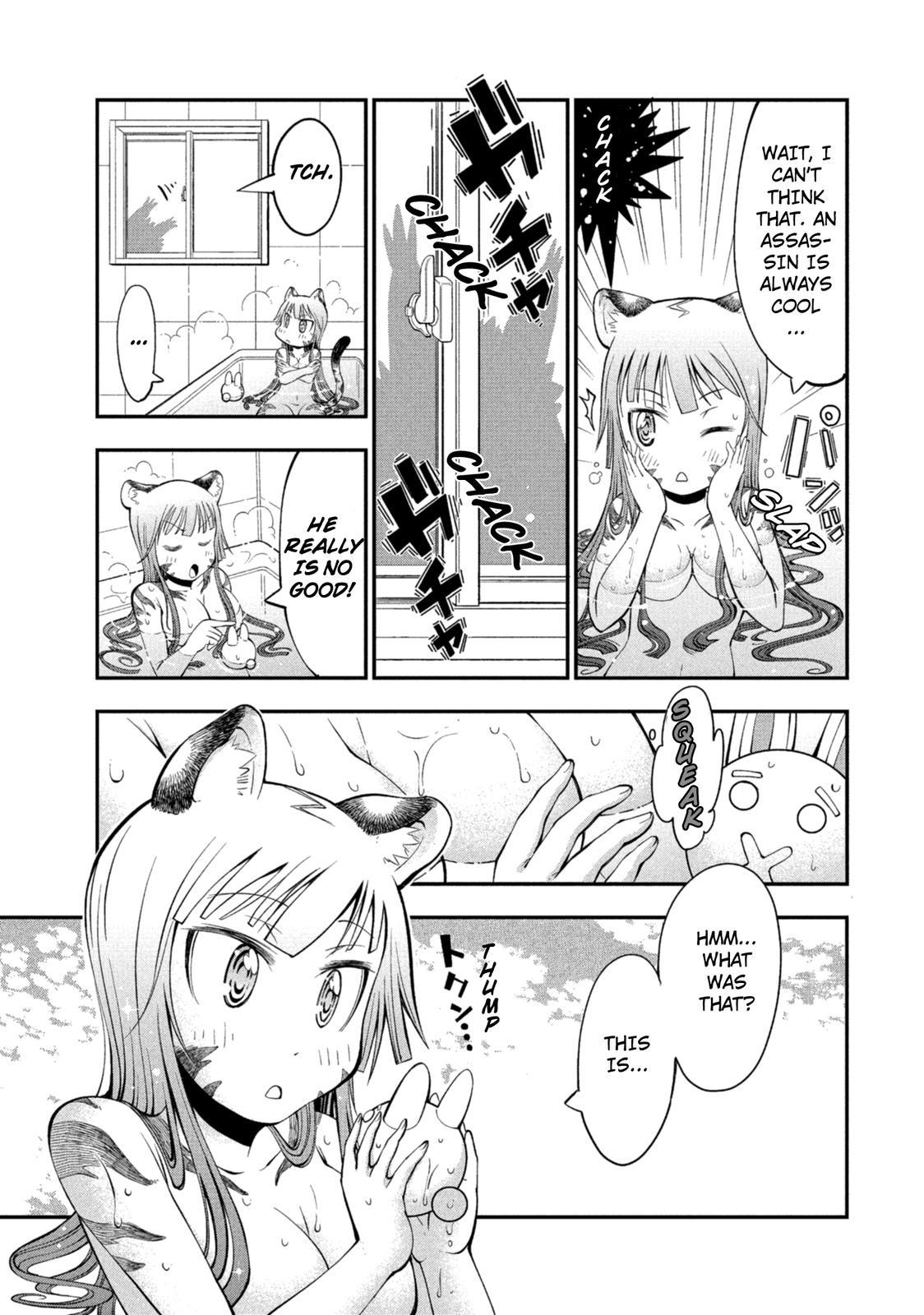 Kemonogumi Chapter 6 #9