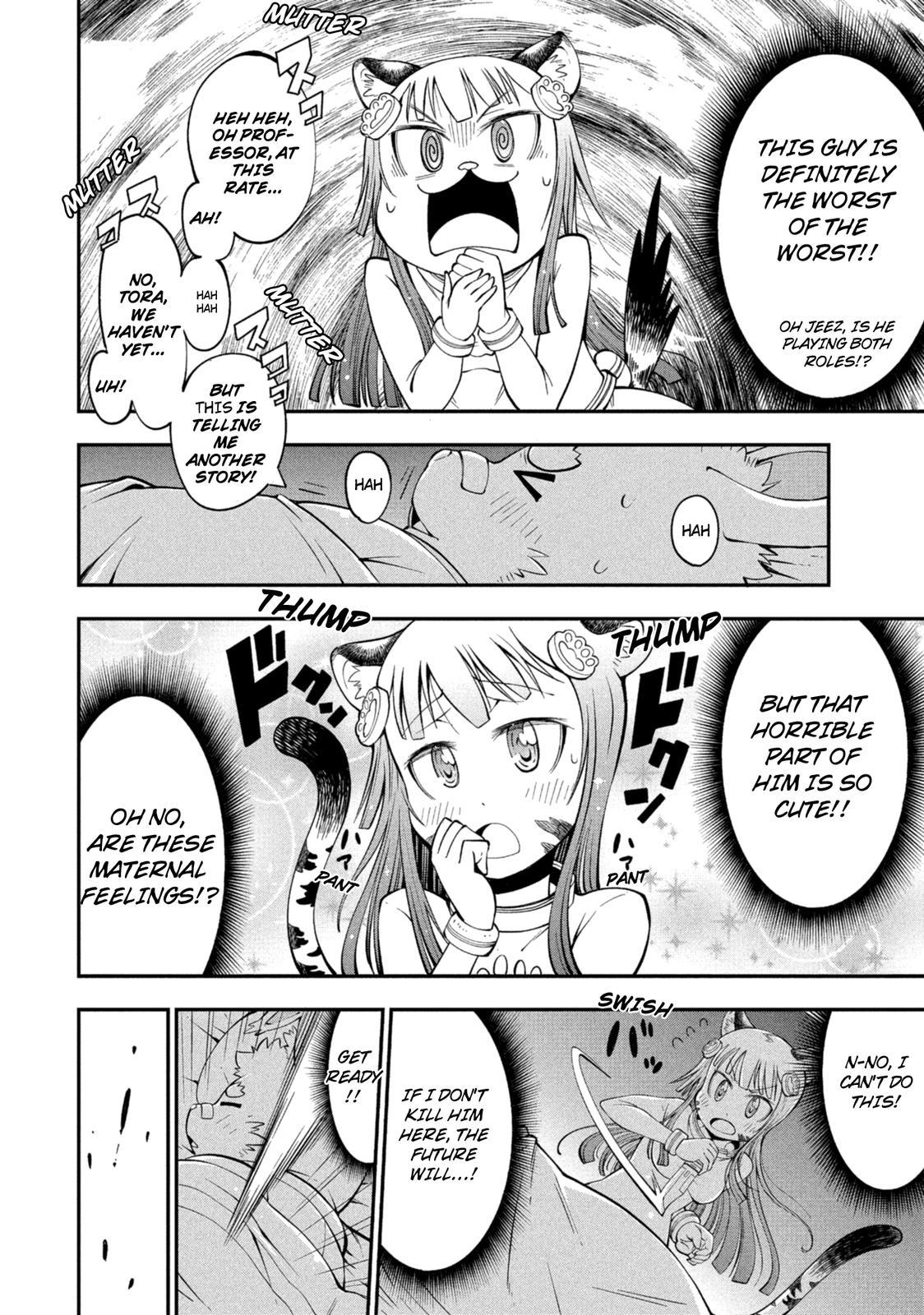 Kemonogumi Chapter 6 #14